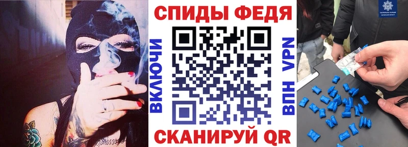 купить наркоту  Фрязино  Амфетамин Premium 