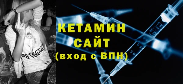 круглые Абинск
