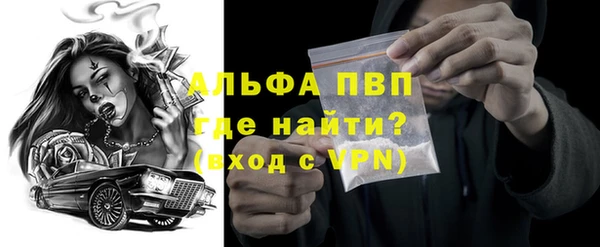 круглые Абинск