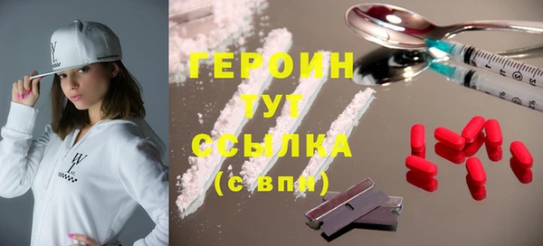 марихуана Абдулино