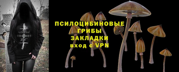 марихуана Абдулино