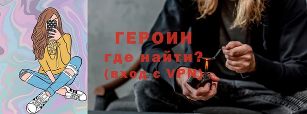 марихуана Абдулино