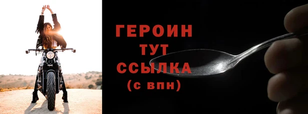 марихуана Абдулино