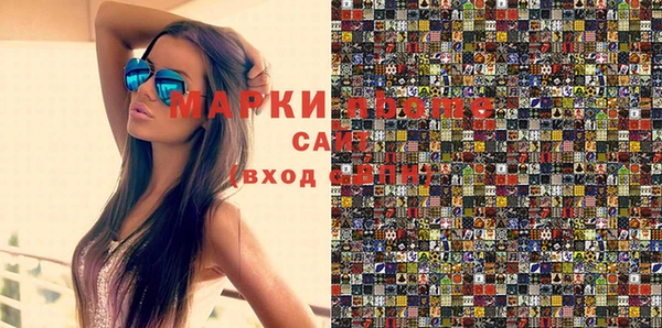 круглые Абинск
