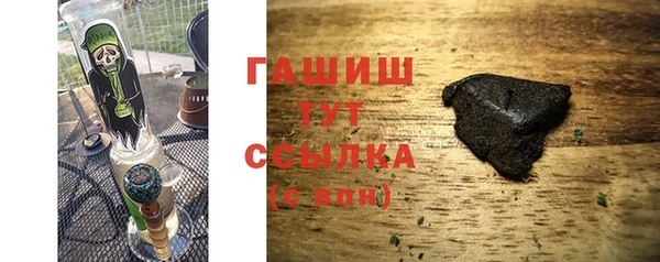 круглые Абинск