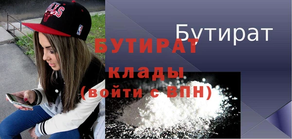 марихуана Абдулино