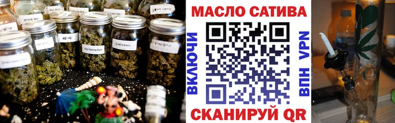 наркотики  Фрязино  Дистиллят ТГК вейп 